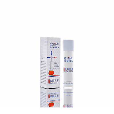 多用途抗菌乳液太原